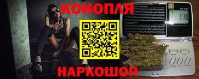 крисы Бугуруслан