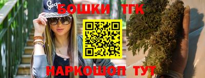 прущий лед Бузулук