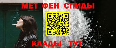 крисы Бугуруслан