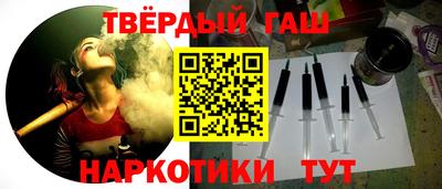 крисы Бугуруслан